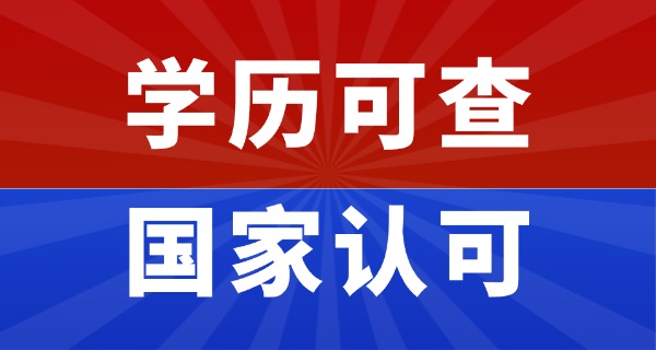 南通大学自考本科专业有哪些-南通大学自考本科专业有哪些