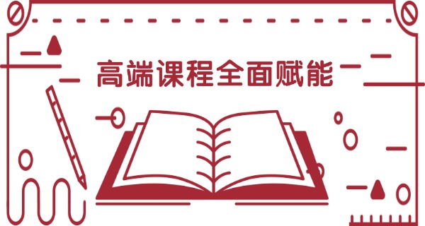 江	西十大贵族学校