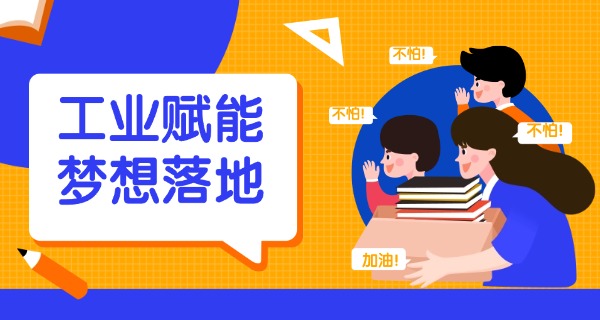 滁州市机械工业学校新校区多大-滁州机械新校区大小