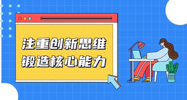 宁	夏国际语言学校