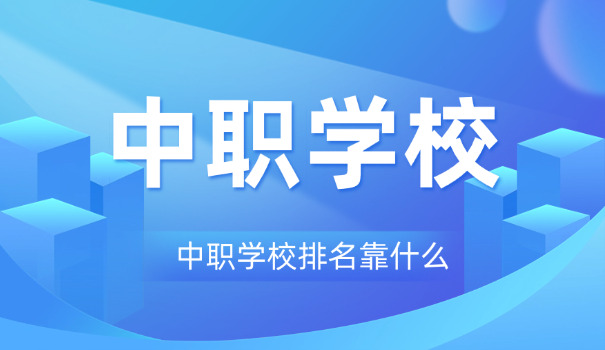 七台河职业学校能考哪个本科-七台河职业学校能考本科