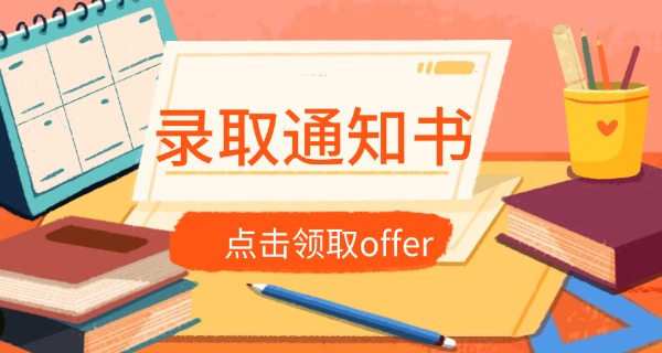 南阳寄宿学校收费标准-南阳寄宿费