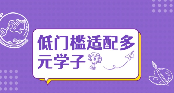 江	西丰城昌黎实验学校
