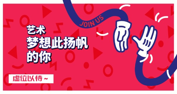 云	南艺术学校学费大概多少