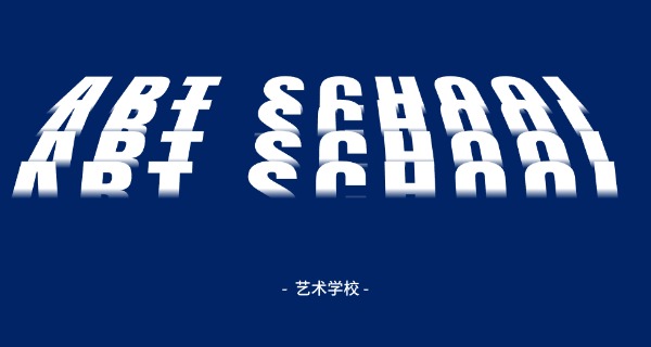 北京影视化妆学校待遇-北京影视化妆学校待遇