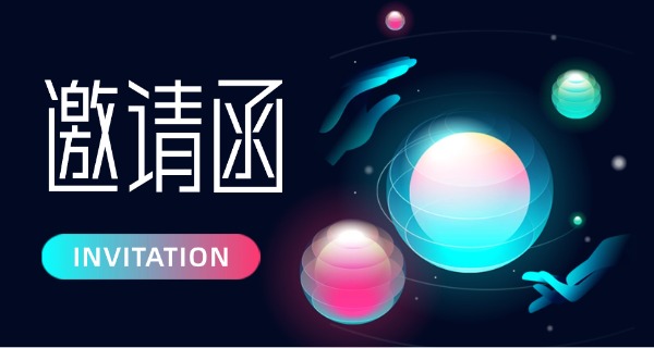 克孜勒苏阿图什编程培训学费一般多少钱-克孜勒苏编程培训学费约多少