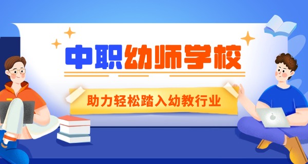 焦作师专校歌歌词-焦作师专校歌歌词