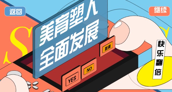 宁	夏有哪些艺术职业学校