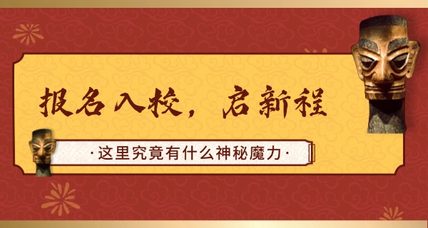 邯郸大名窑厂武术学校-邯郸大名窑厂武术学校