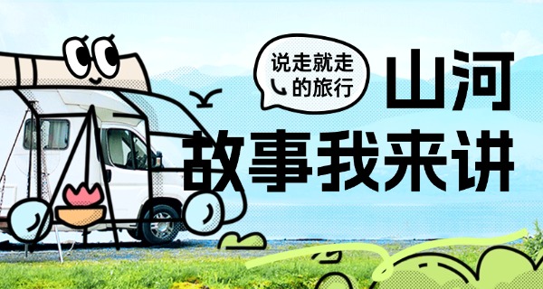 湛江旅游学校有哪些专业-湛江旅游学校专业