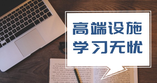 江	西十大贵族学校