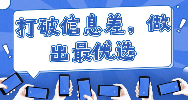 怀化市考研网上报名-怀化考研报名