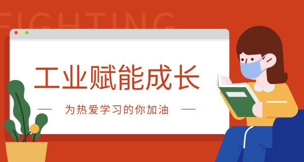 黔东南州工业学校事件-黔东南州工业学校事件