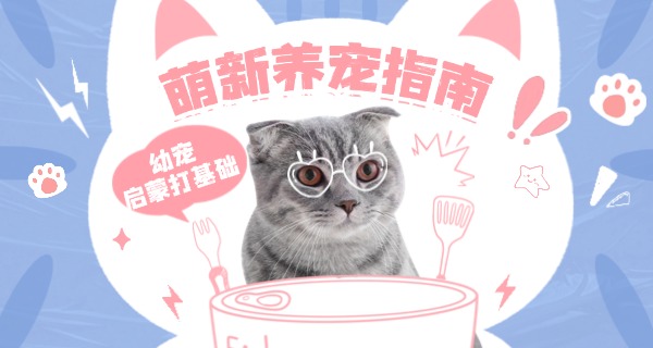乌兰察布训狗学校价格一般多少-乌兰察布训狗学校价格约多少