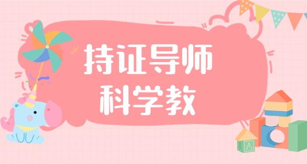 沈阳青少年叛逆学校收费怎么样-沈阳叛逆学校收费高