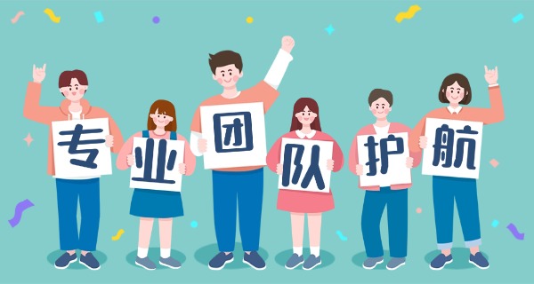 台	州叛逆特训学校职校地址