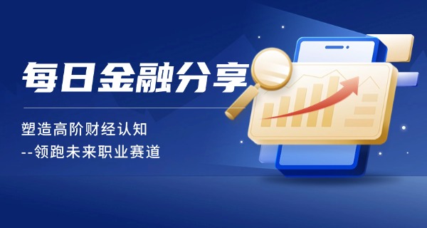 保定市财贸学校党总支书记简历-保定市财贸学校党总支书记简历